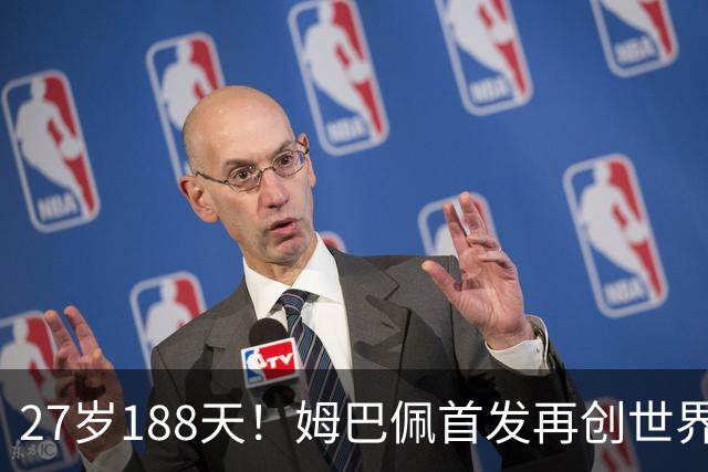 27岁188天！姆巴佩首发再创世界杯历史 还有什么待破