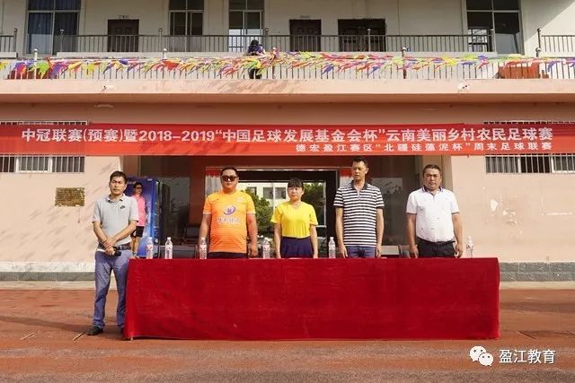 下载明升体育